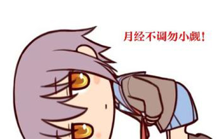 (jng)ɁyΣچ