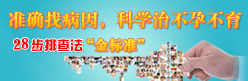 28Ų鷨 (zhn)_ҲƌW(xu)βв